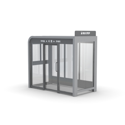 밀폐형승강장GT-35