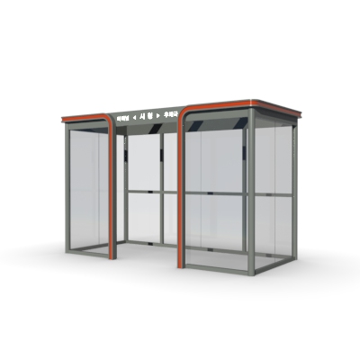 냉방설치승강장GT-33