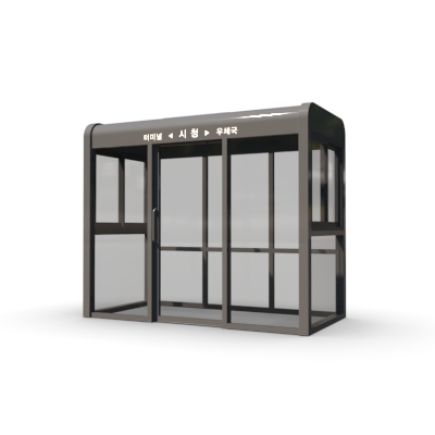 밀폐형승강장GT-34