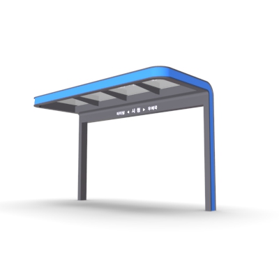 일반형승강장GT-01